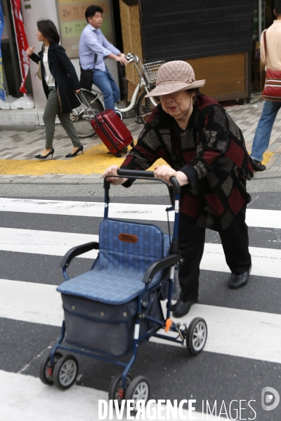 Quartier de UENO