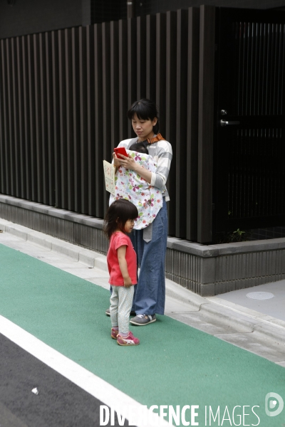 Quartier de UENO