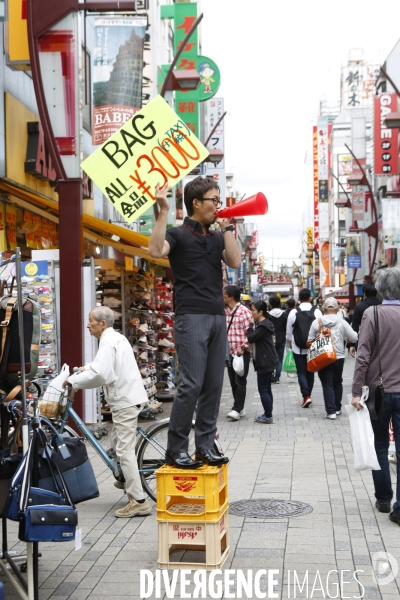 Quartier de UENO