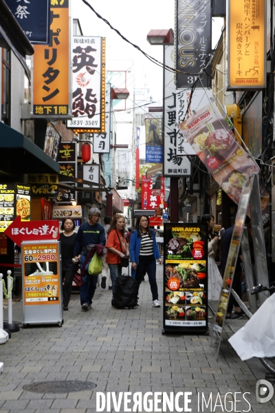 Quartier de UENO