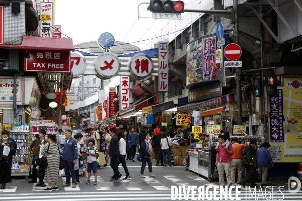 Quartier de UENO