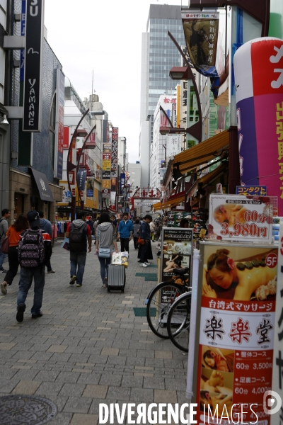 Quartier de UENO