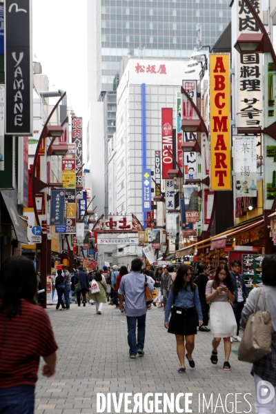 Quartier de UENO