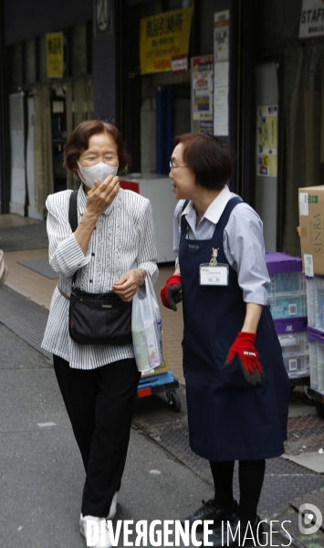 Quartier de UENO