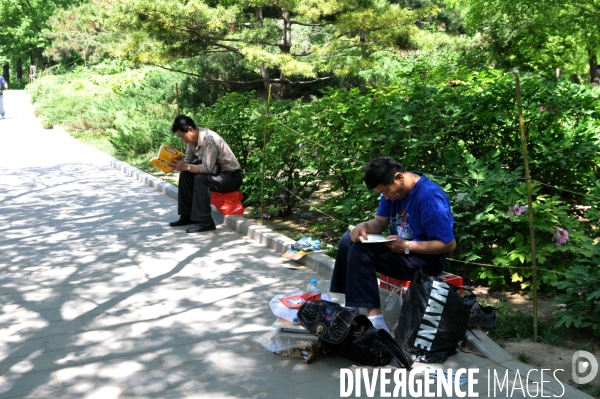 Le parc pékinois Ditan, ambiances