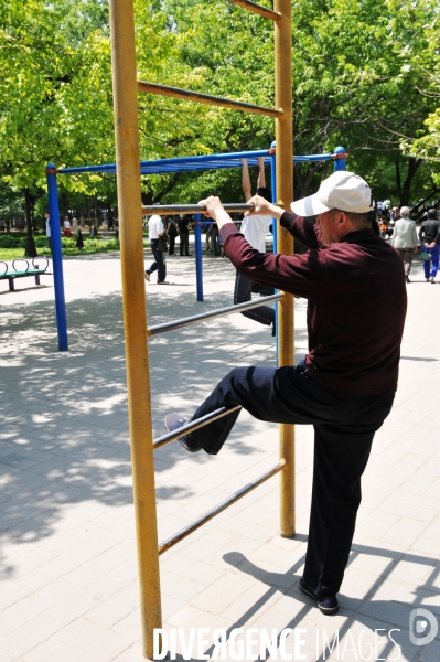 Le parc pékinois Ditan, ambiances