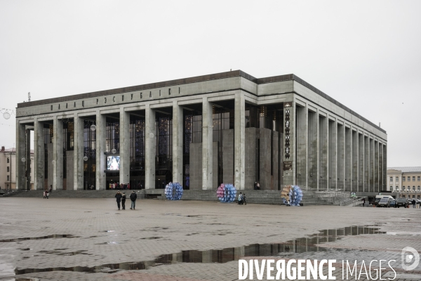 Place d Octobre de Minsk