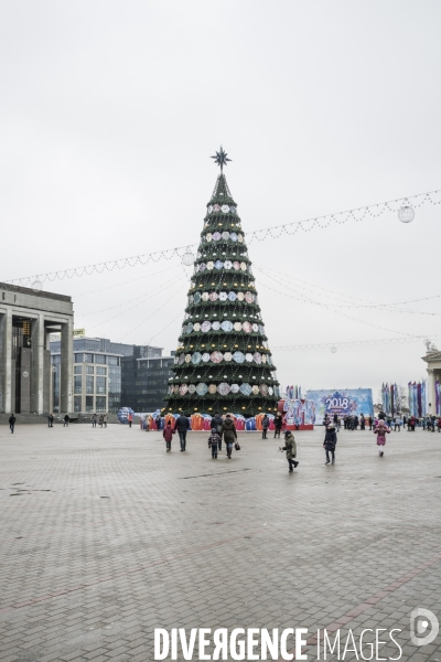 Place d Octobre de Minsk