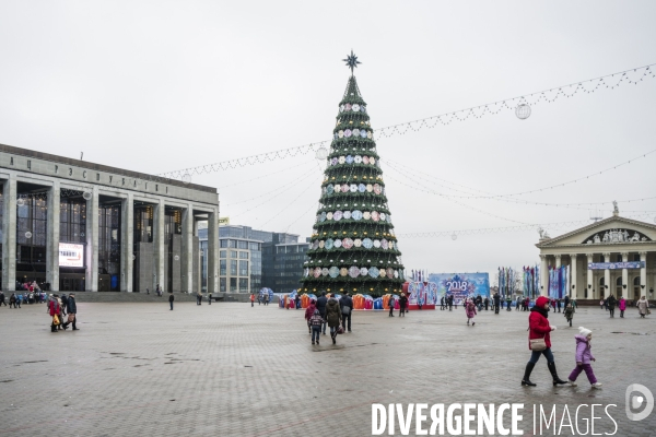 Place d Octobre de Minsk