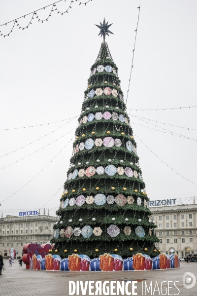 Place d Octobre de Minsk