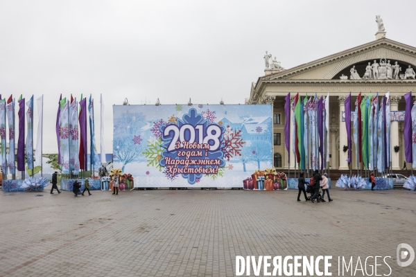 Place d Octobre de Minsk