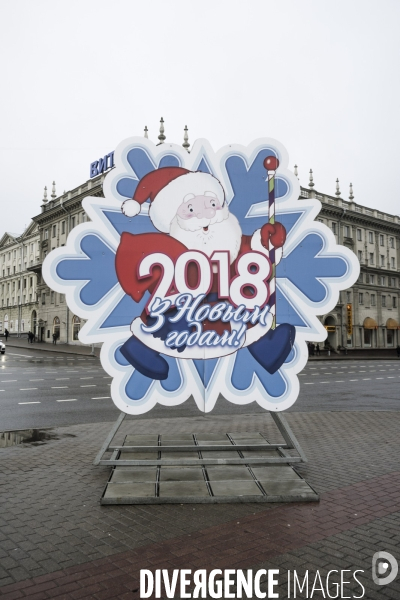 Place d Octobre de Minsk