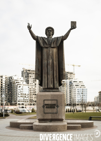 Bibliothèque Nationale Biélorusse