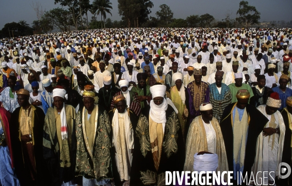 CAMEROUN : Fête du Ramadan chez les BAMOUN