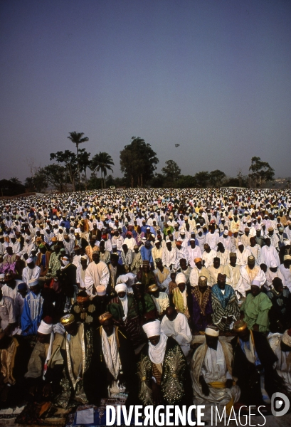 CAMEROUN : Fête du Ramadan chez les BAMOUN