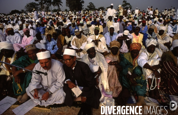 CAMEROUN : Fête du Ramadan chez les BAMOUN