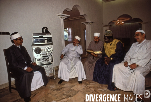 CAMEROUN : Fête du Ramadan chez les BAMOUN
