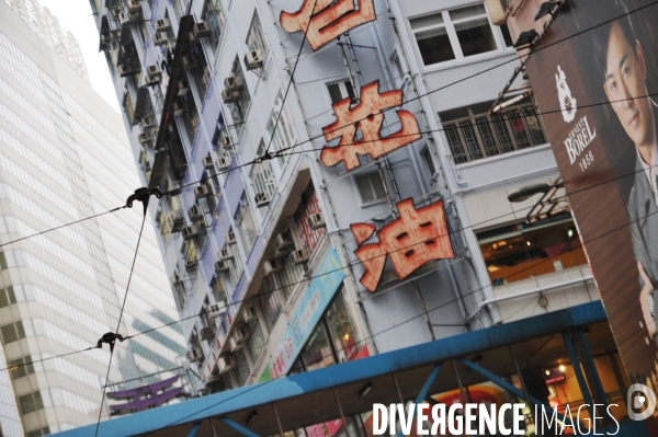 Hong Kong - A global business centre