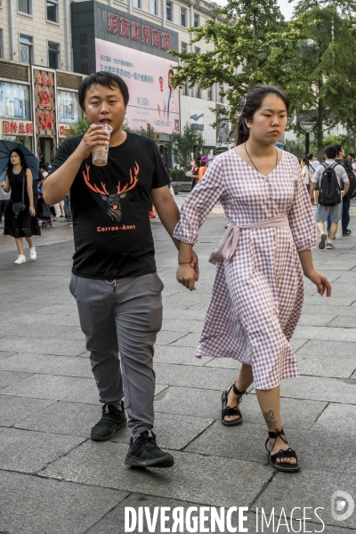 Vie quotidienne à Pékin