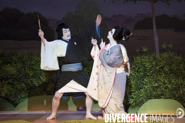 Iromoyô Chotto Karimame Kasane - Nakamura Shichinosuke II - Nakamura Shido II - Shochiku Grand Kabuki