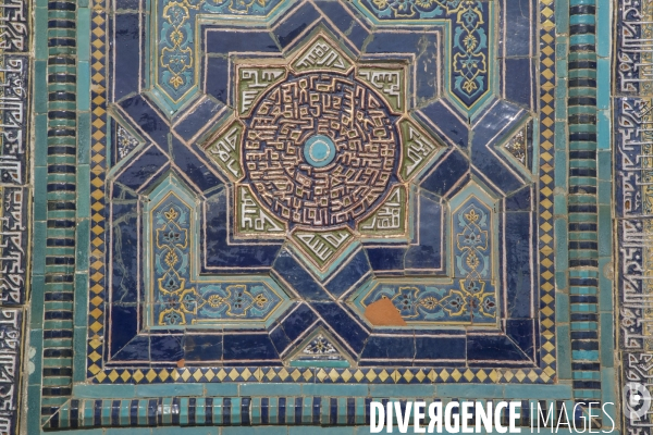 Samarcande/ouzbekistan