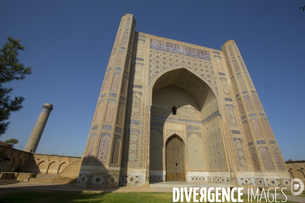 Samarcande/ouzbekistan