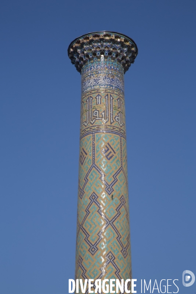 Samarcande/ouzbekistan