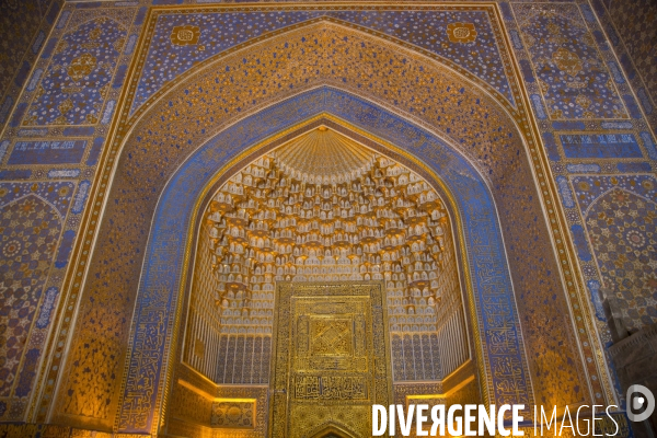 Samarcande/ouzbekistan