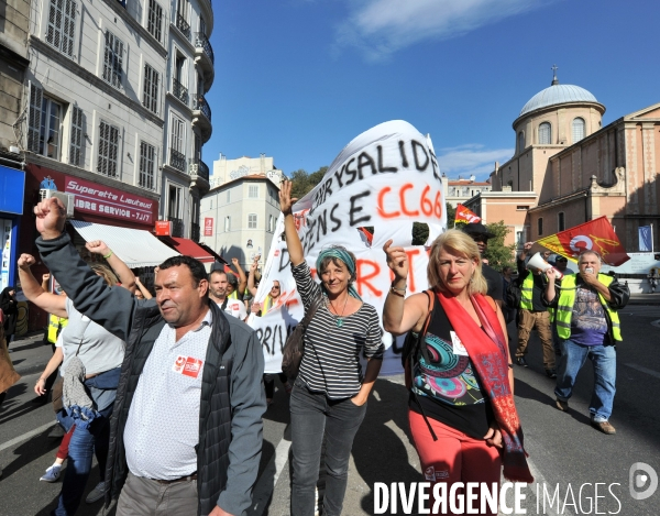Marseille : Manifestation intersyndicale