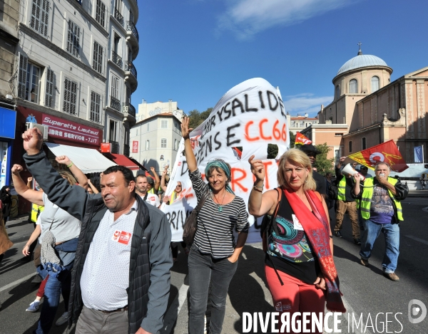 Marseille : Manifestation intersyndicale