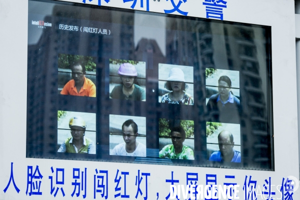 Shenzhen - Videosurveillance & Reconnaissance faciale