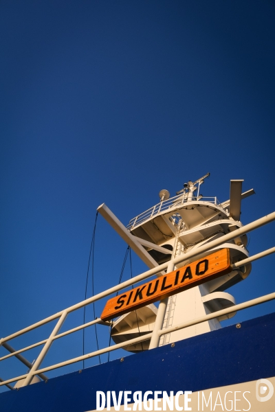 RV Sikuliaq