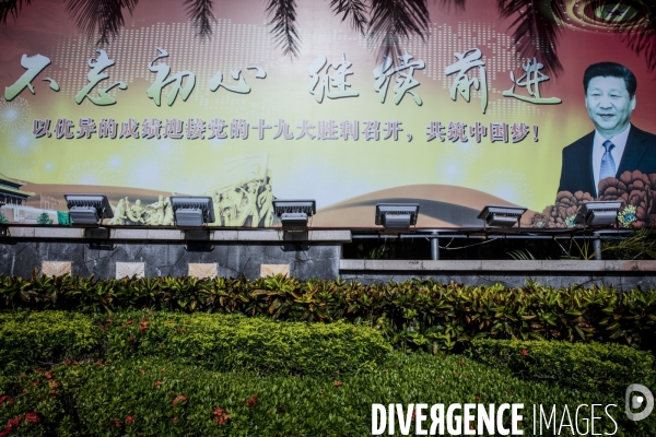 Representations du President chinois