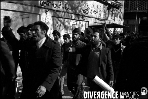 40 ans après Révolution Islamique de1979 en Iran. 40 years after Iran s 1979 Islamic Revolution.