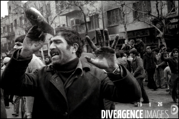 40 ans après Révolution Islamique de1979 en Iran. 40 years after Iran s 1979 Islamic Revolution.