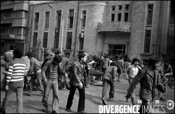 40 ans après Révolution Islamique de1979 en Iran. 40 years after Iran s 1979 Islamic Revolution.