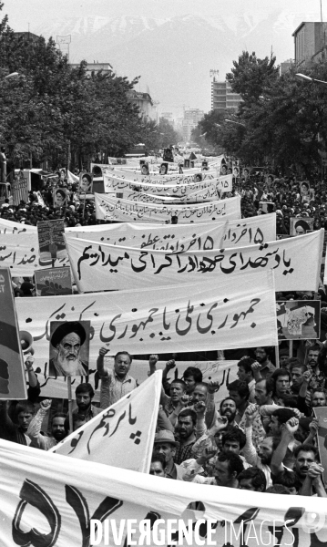 40 ans après Révolution Islamique de1979 en Iran. 40 years after Iran s 1979 Islamic Revolution.