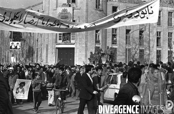 40 ans après Révolution Islamique de1979 en Iran. 40 years after Iran s 1979 Islamic Revolution.