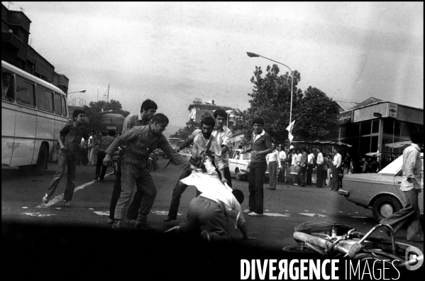 40 ans après Révolution Islamique de1979 en Iran. 40 years after Iran s 1979 Islamic Revolution.