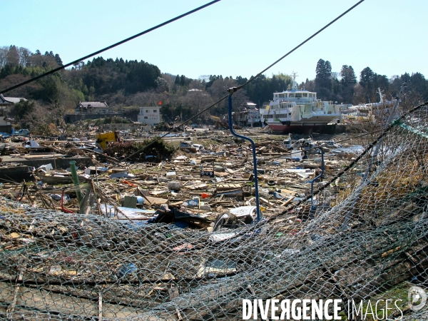Japon après le tsunami du 11 Mars 2011