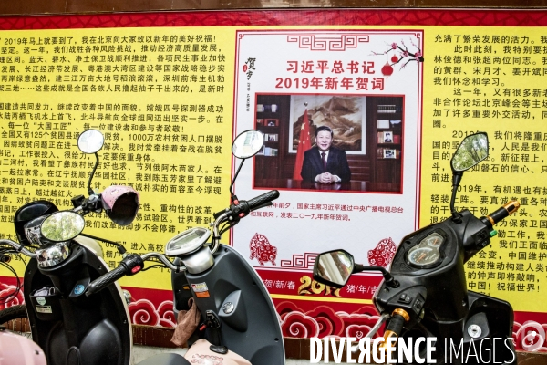 Representations du President chinois