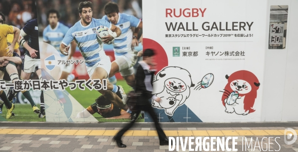 La coupe du monde de rugby 2019 s annonce a tokyo