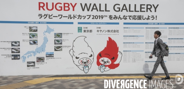 La coupe du monde de rugby 2019 s annonce a tokyo