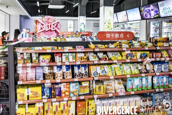 Shenzhen - Reconnaissance faciale au supermarche
