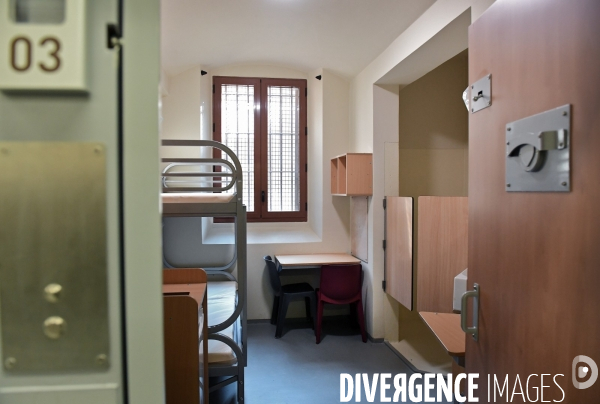 La nouvelle prison de la Santé