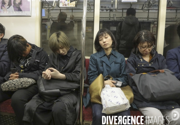 Vu a tokyo