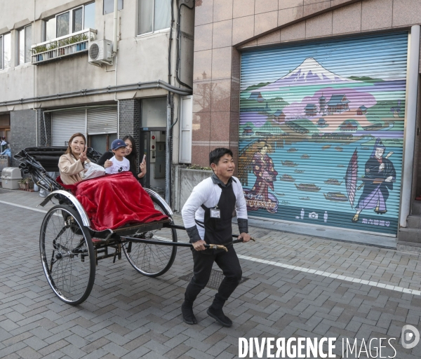 Vu a tokyo