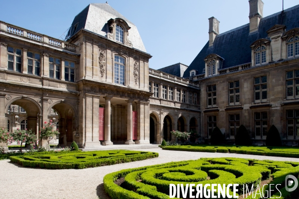 MUSEE CARNAVALET - Histoire de la ville de Paris.
