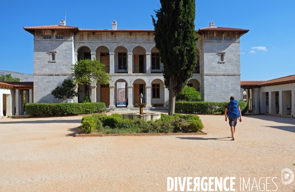 Exposition et portrait de Pavlos Samios au musée byzantin et chtrétien d  Athénes
