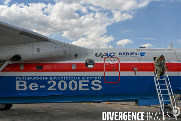 Salon aéronautique du Bourget